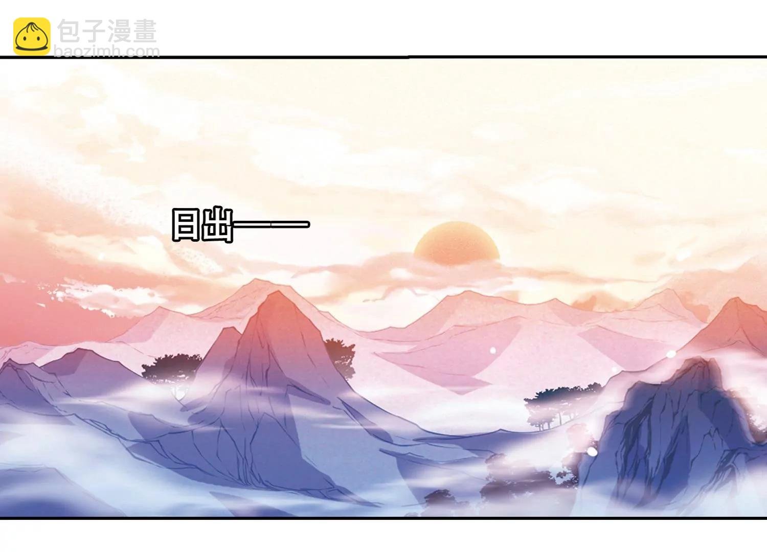 第664话 大梦一场2