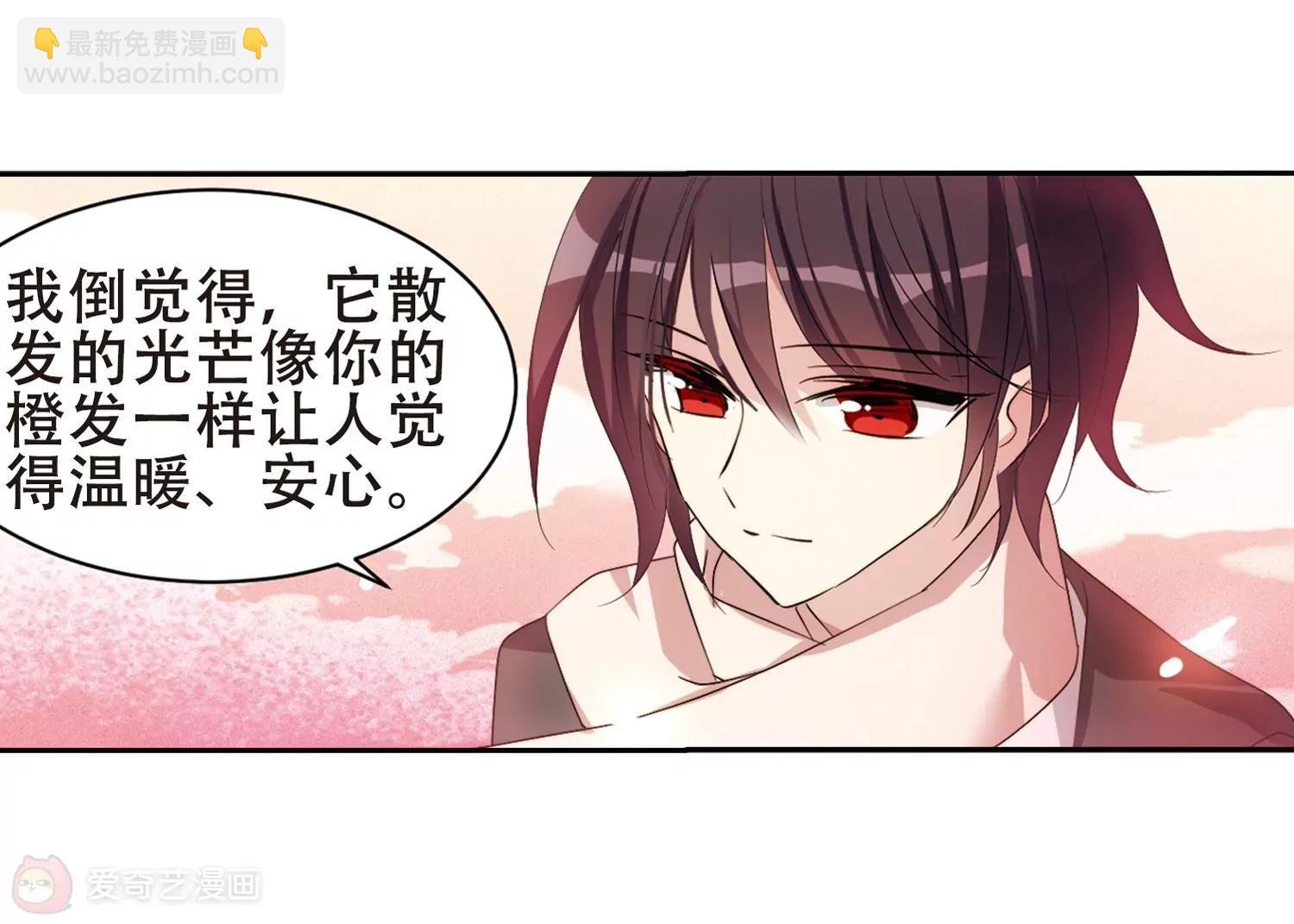 第664话 大梦一场2