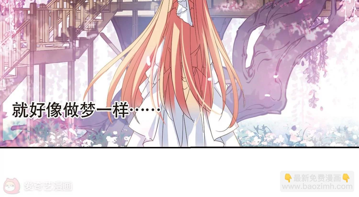 第664话 大梦一场2