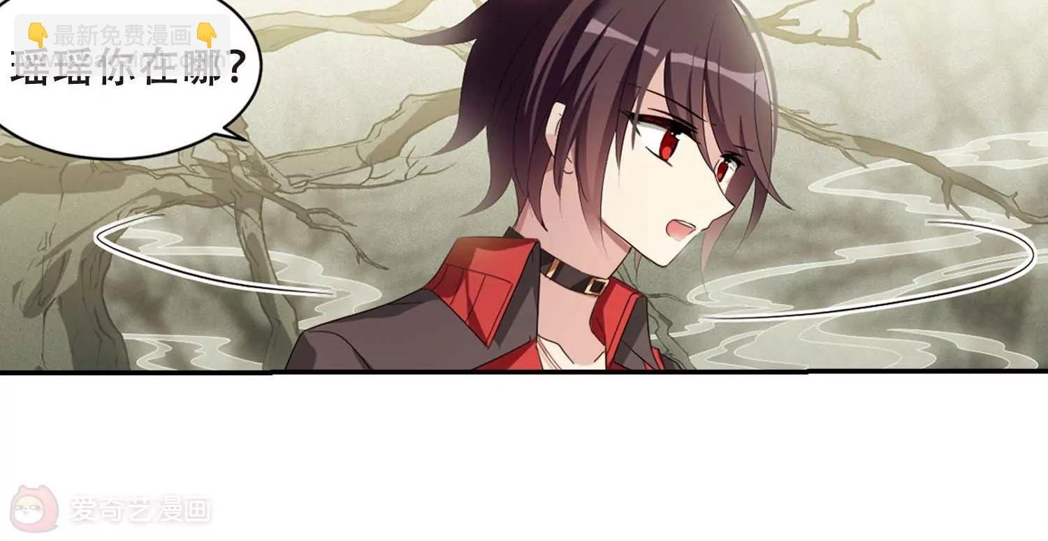 第665话 无影无踪1