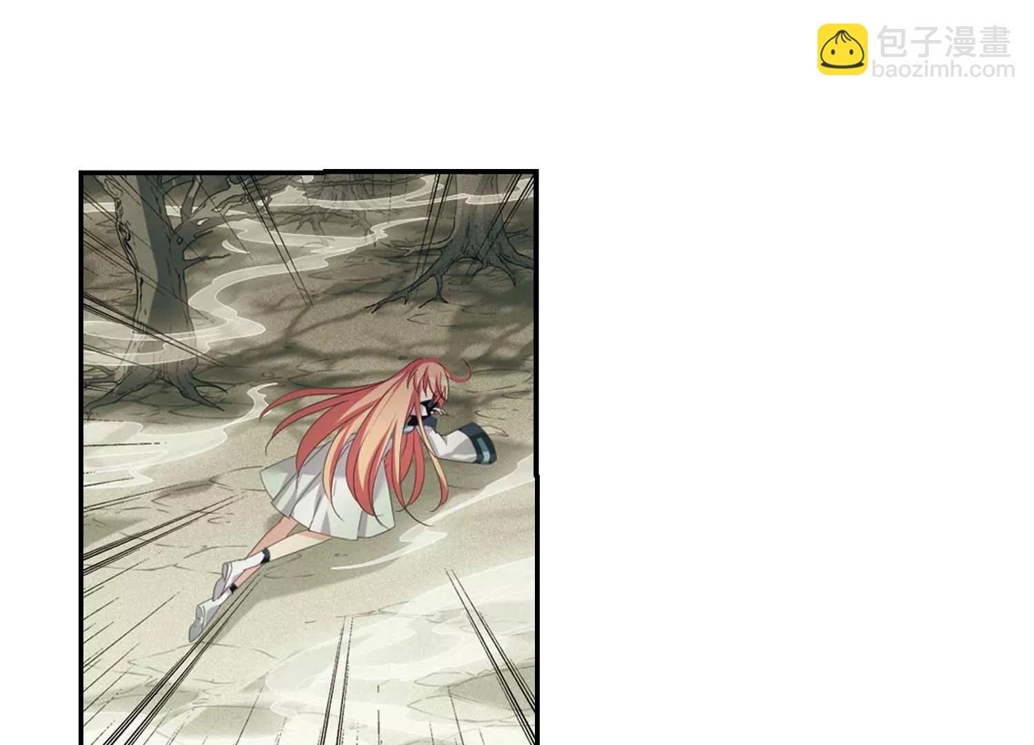 第665话 无影无踪1