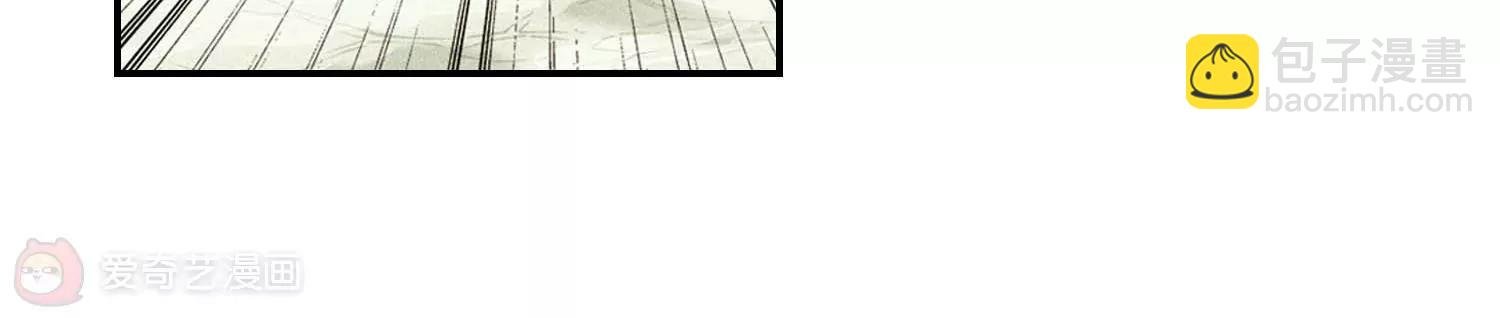 第665话 无影无踪1