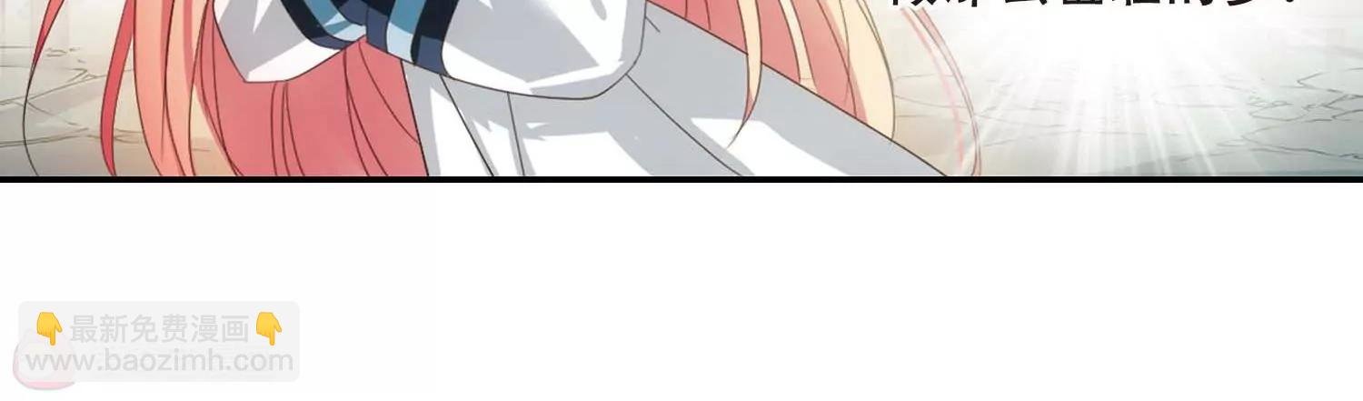 第665话 无影无踪1