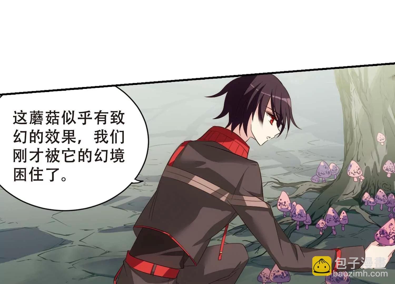 第665话 无影无踪1