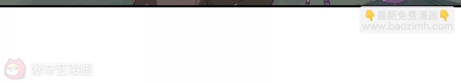 第665话 无影无踪1
