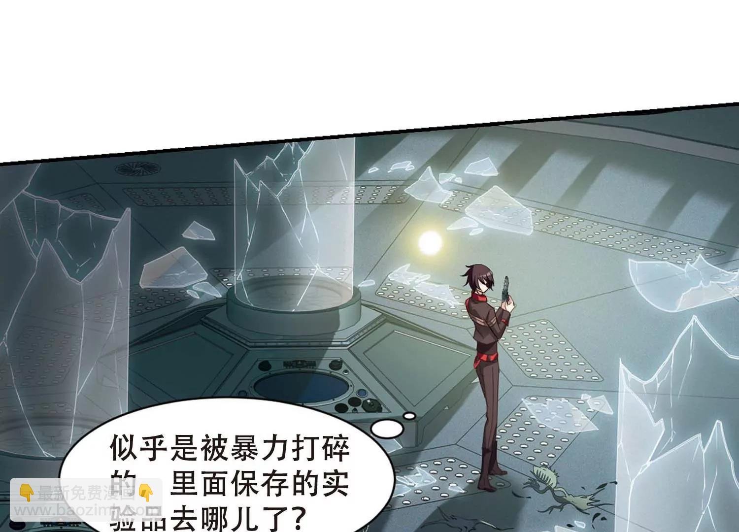 第666话 无影无踪2