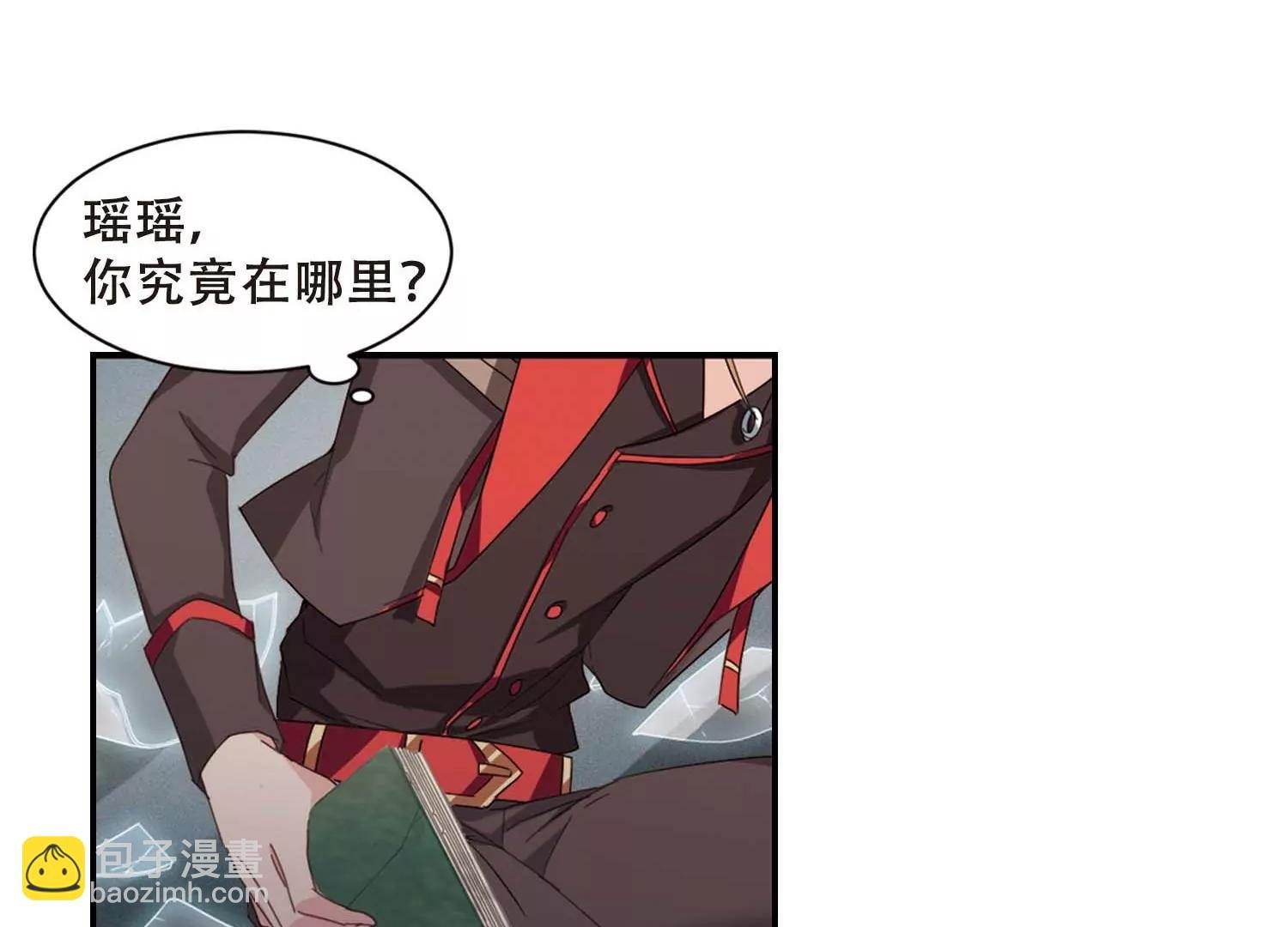 第666话 无影无踪2