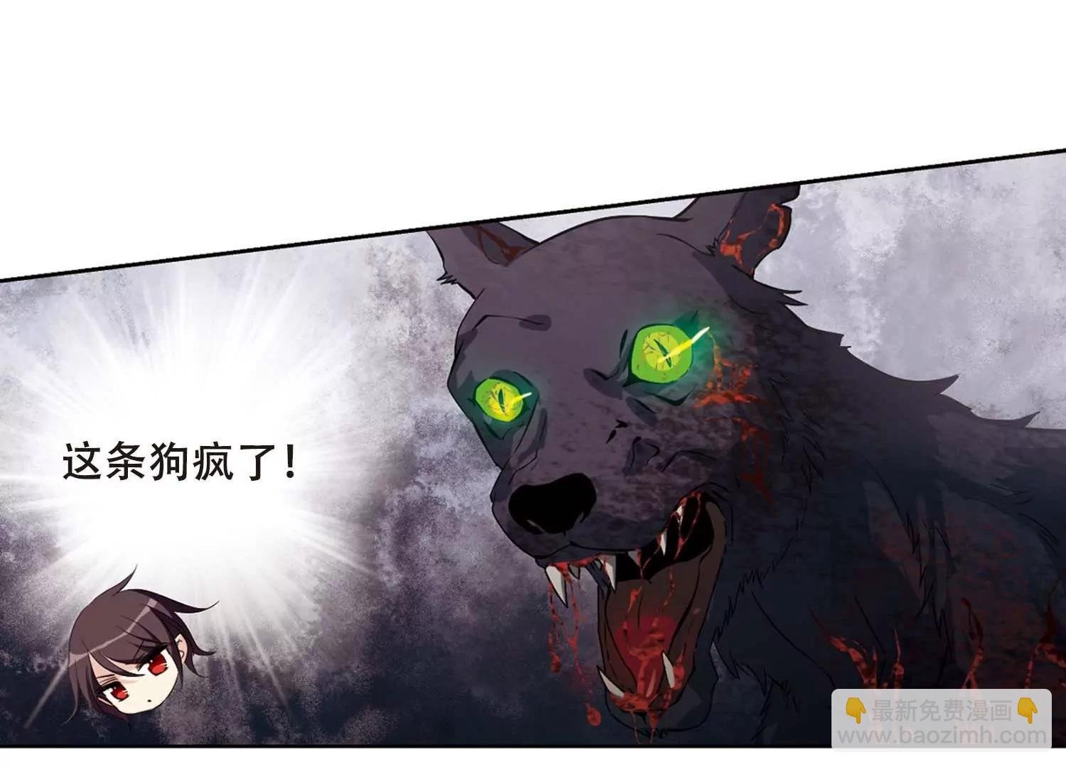 第666话 无影无踪2