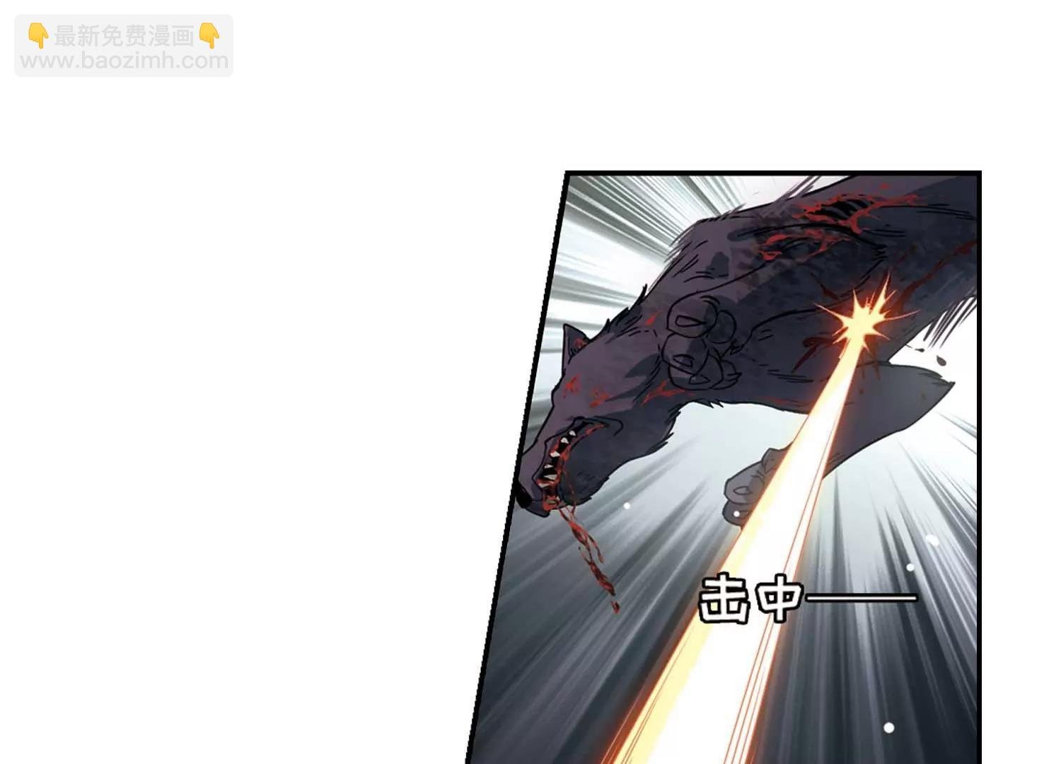 第666话 无影无踪2