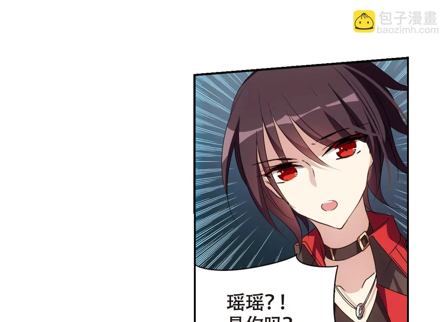第667话 洛戎川的预言1