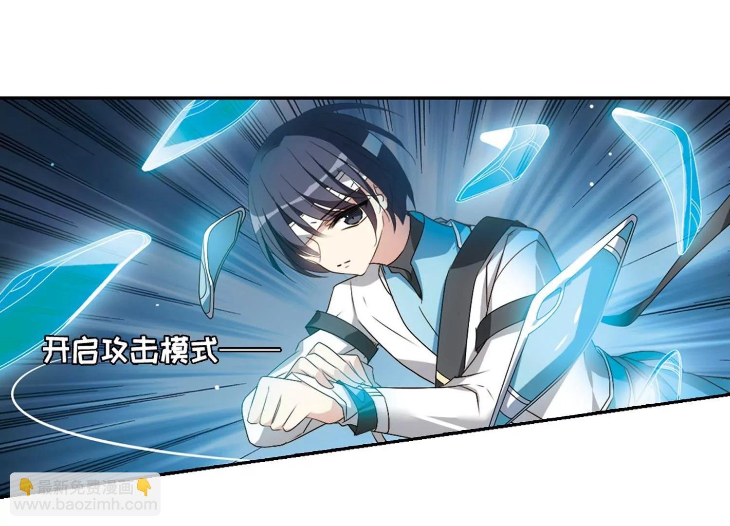 第667话 洛戎川的预言1