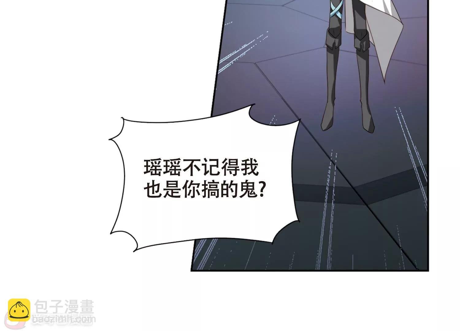 第667话 洛戎川的预言1