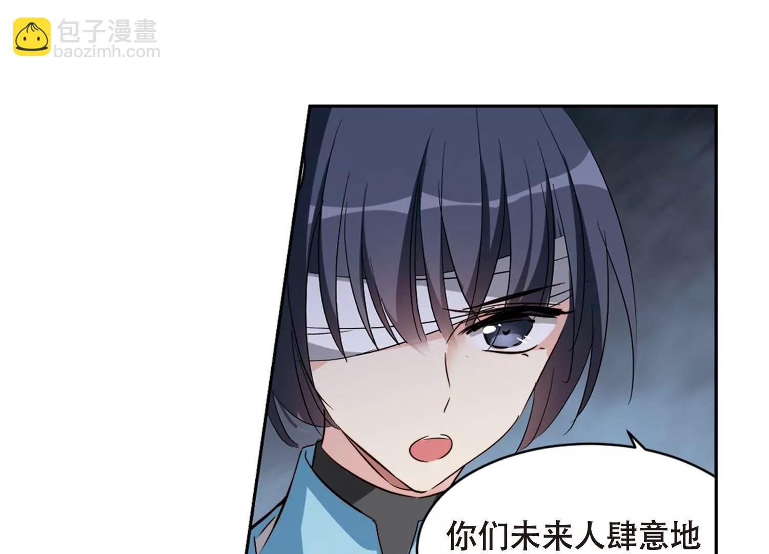 第667话 洛戎川的预言1