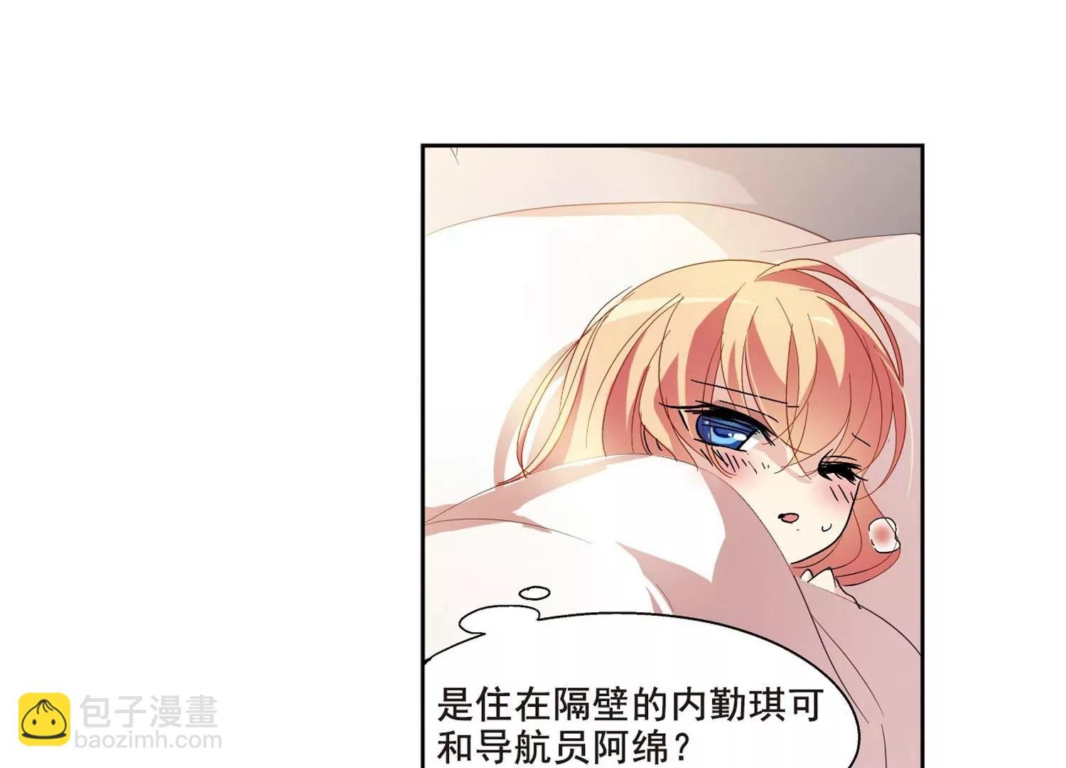 第65话 探病
