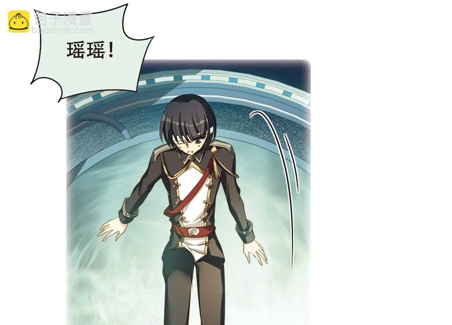 第668话 洛戎川的预言2