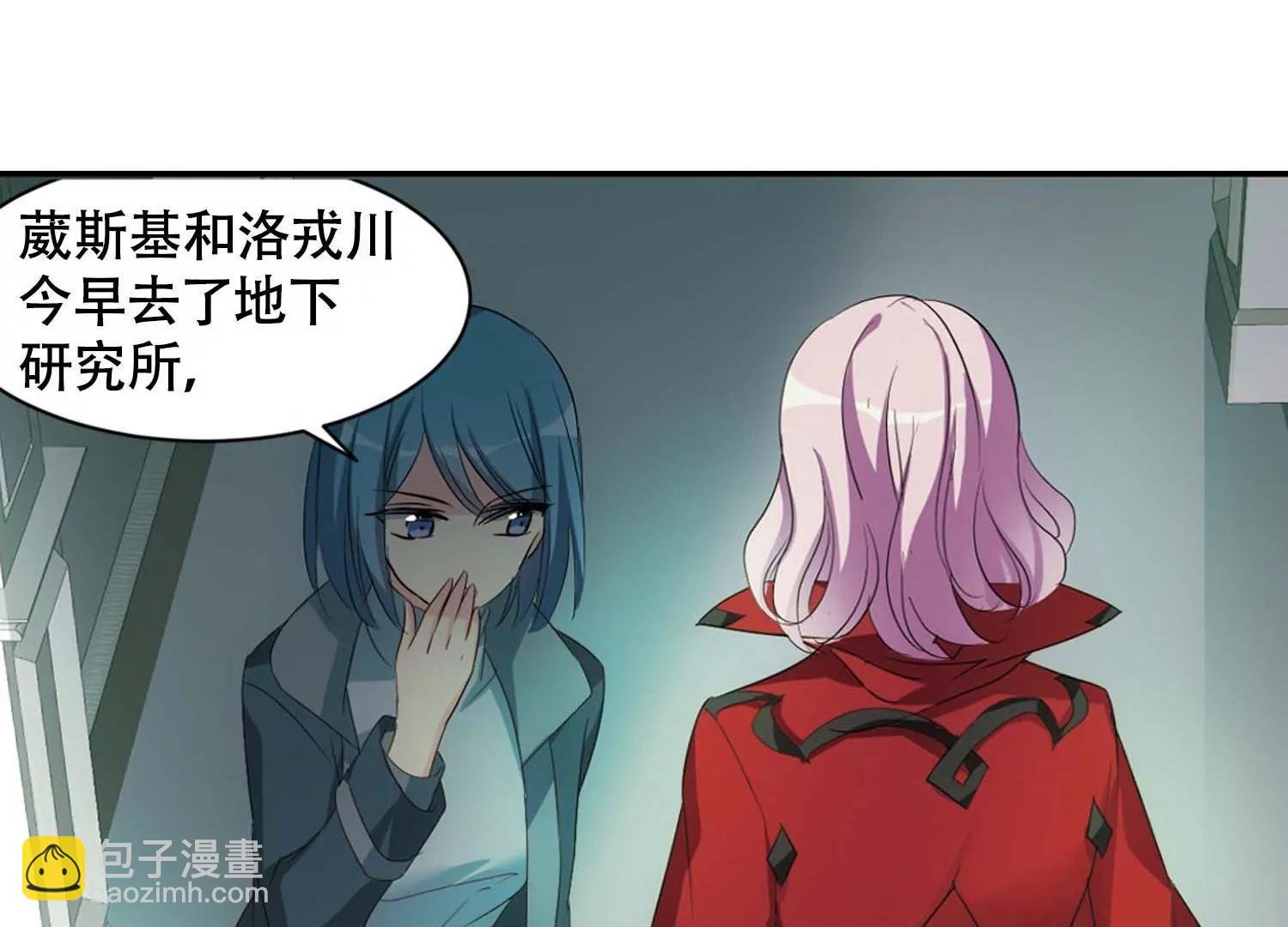 第670话 树中人2