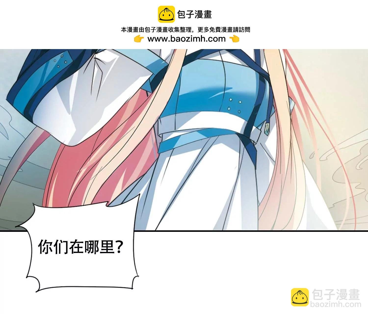 第670话 树中人2
