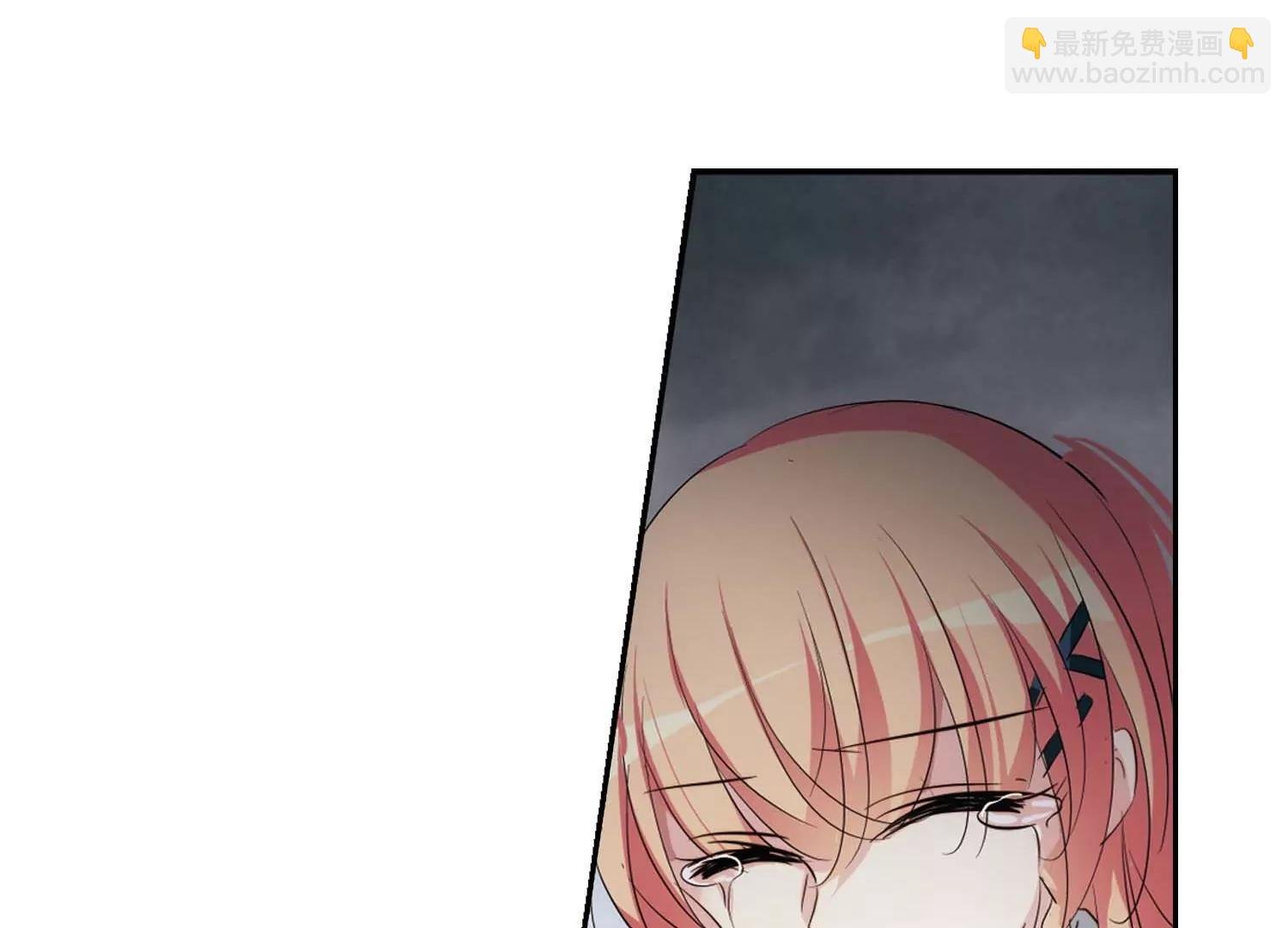 第670话 树中人2