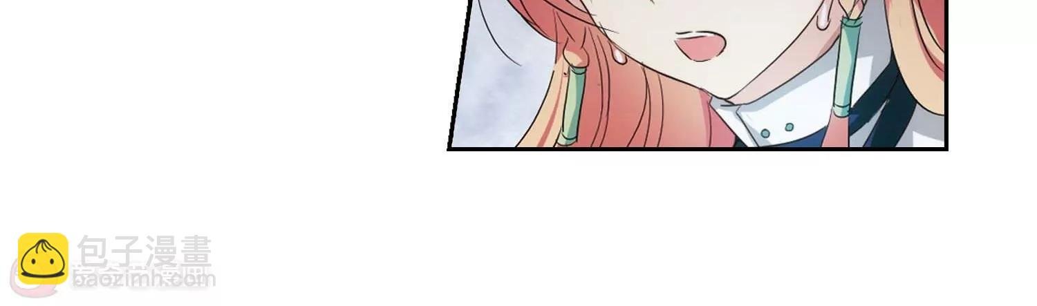 第670话 树中人2
