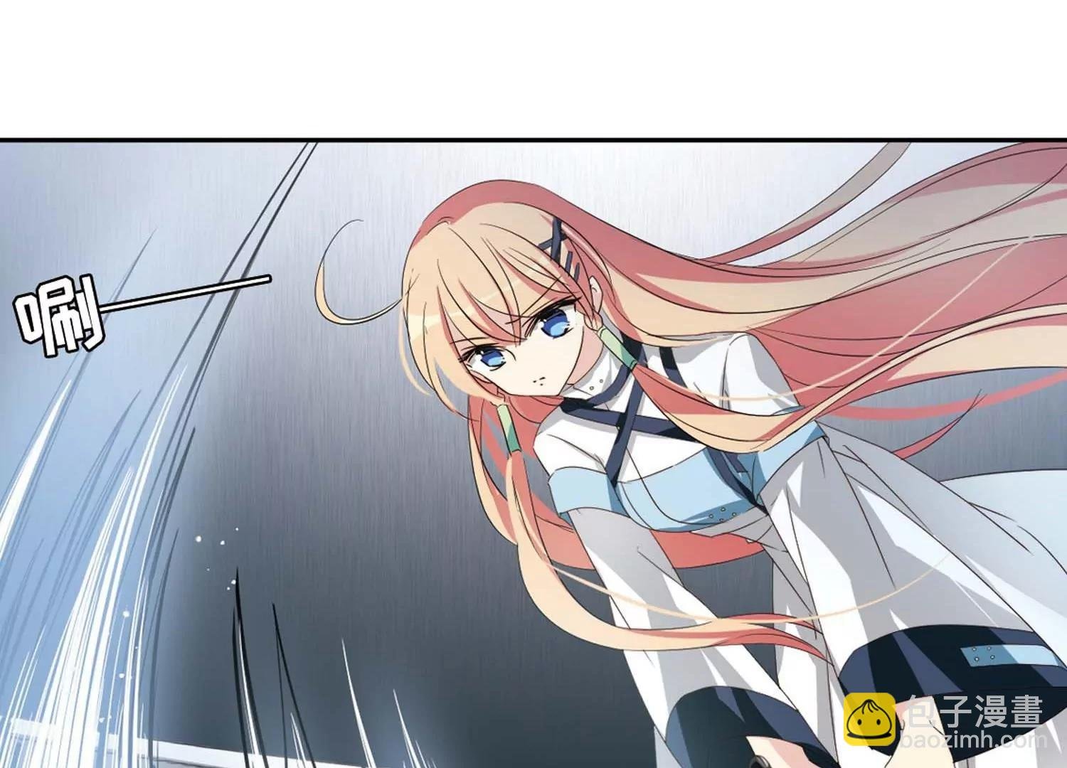 第670话 树中人2