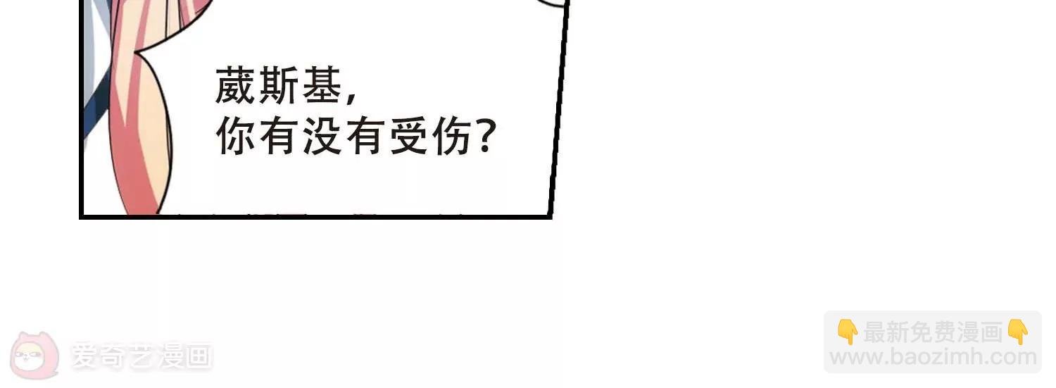 第672话 地底密洞2
