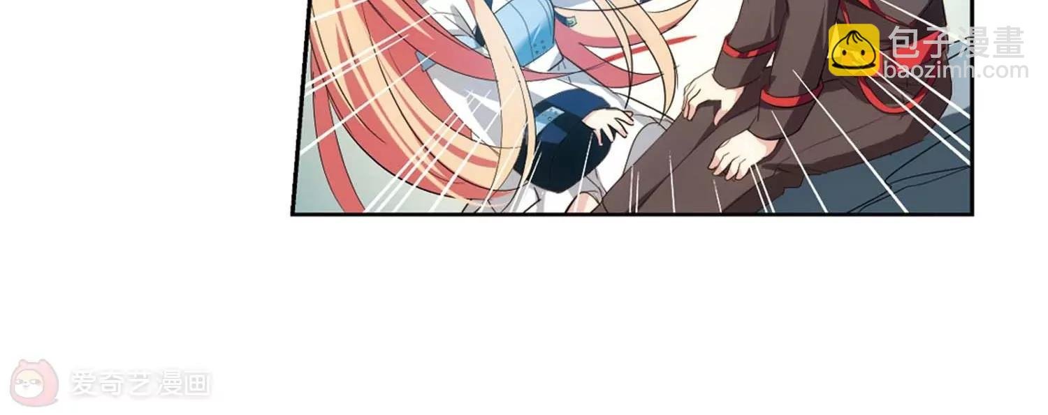 第672话 地底密洞2
