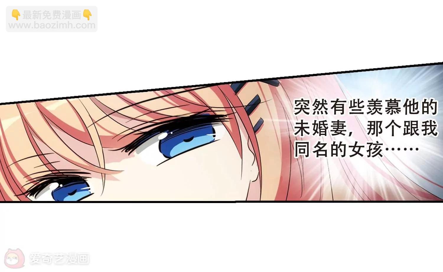 第672话 地底密洞2