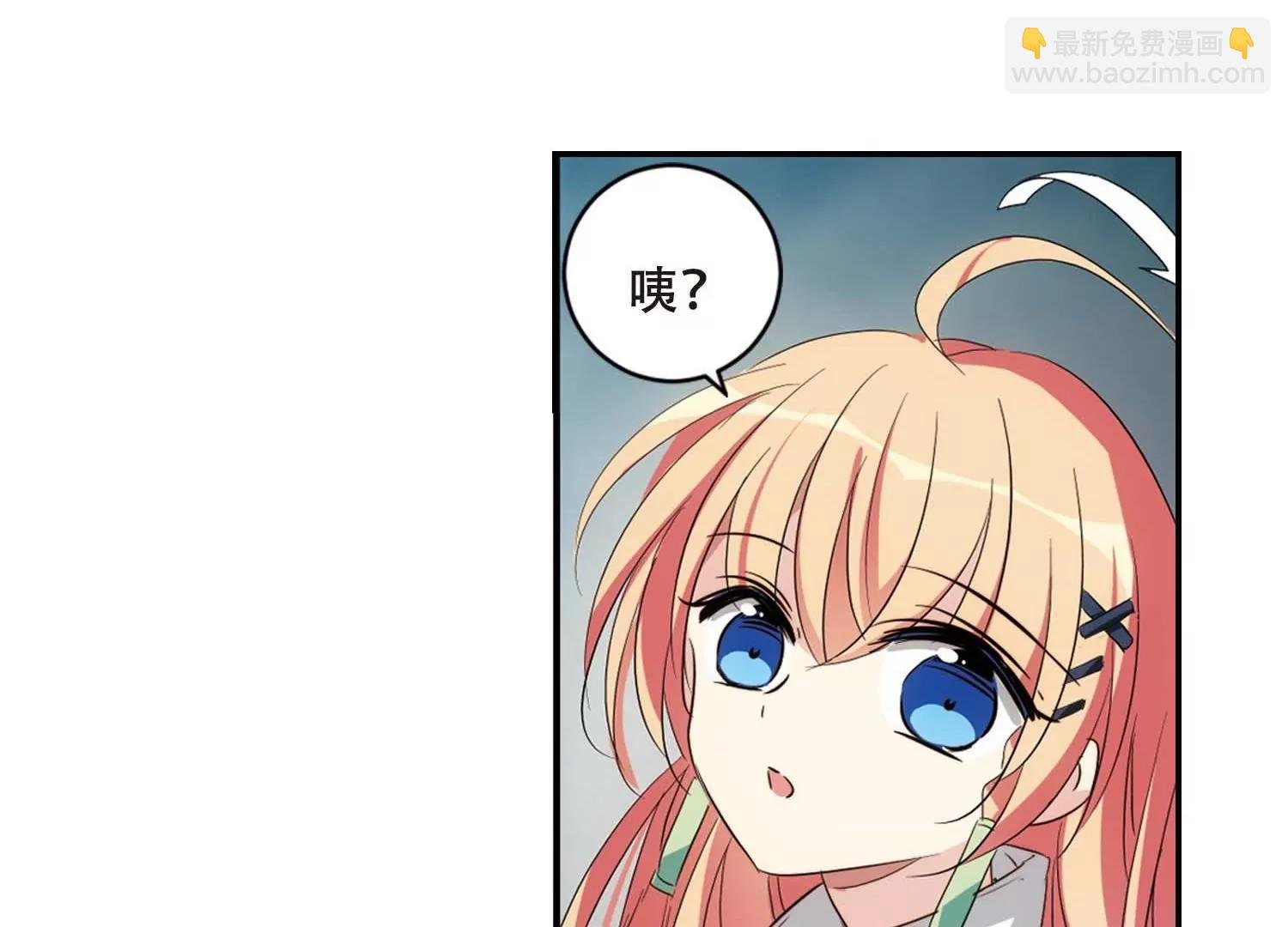 第672话 地底密洞2