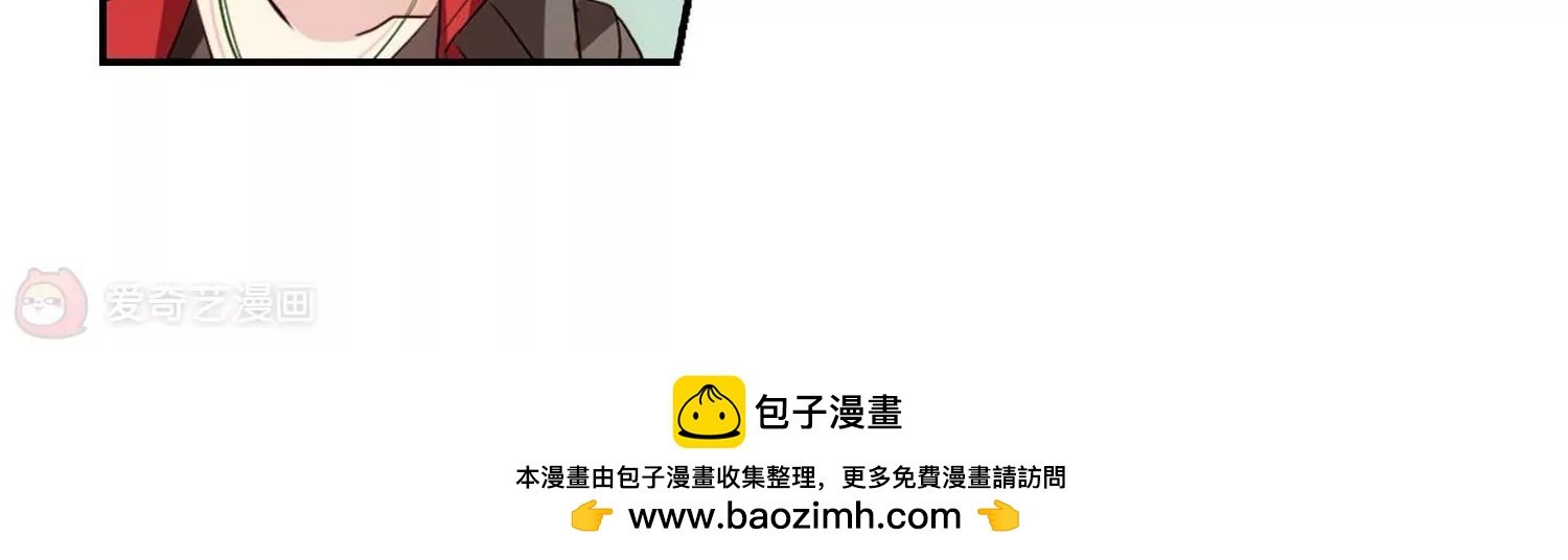 第672话 地底密洞2