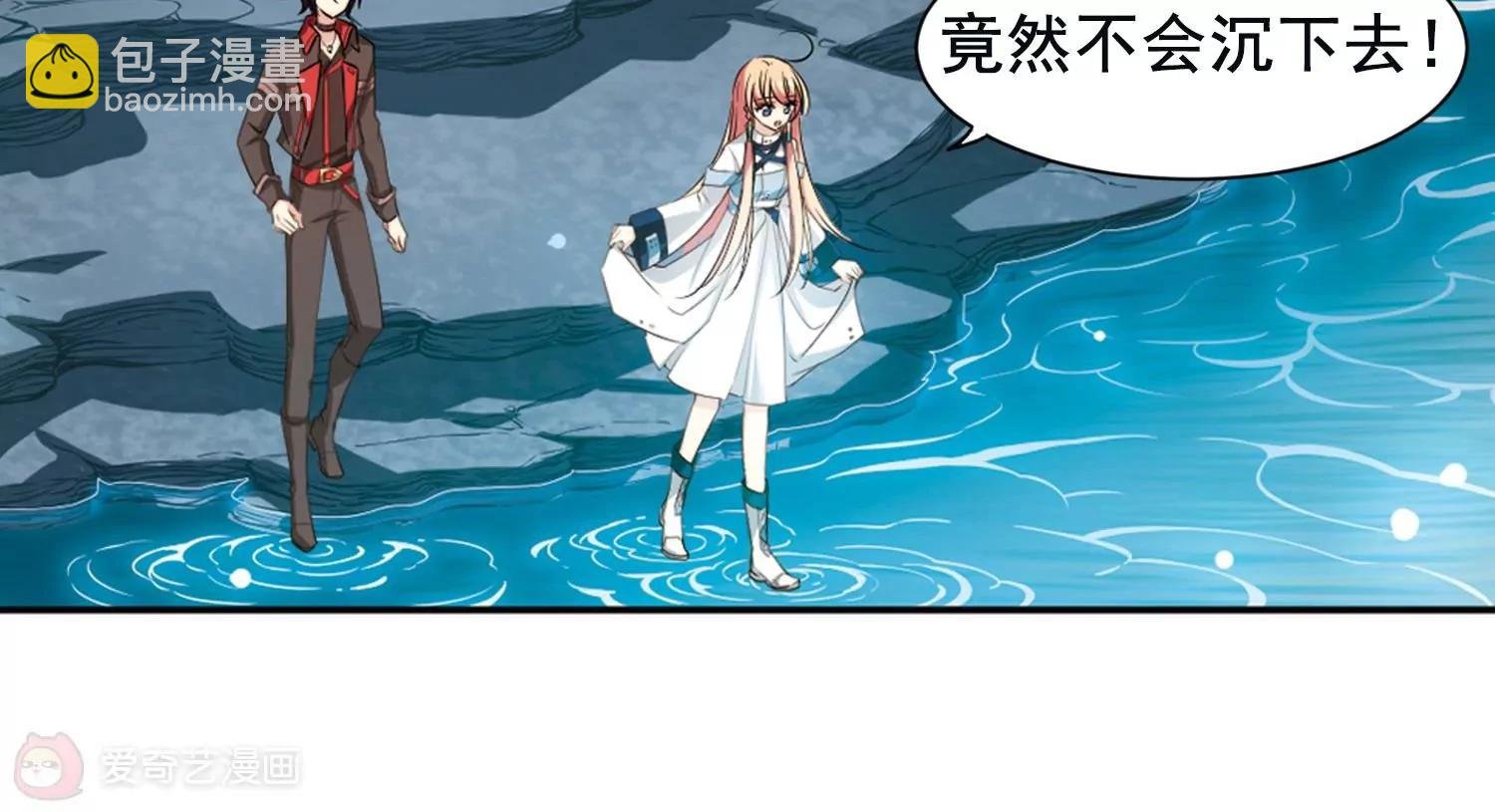 第673话 罪恶的源头1