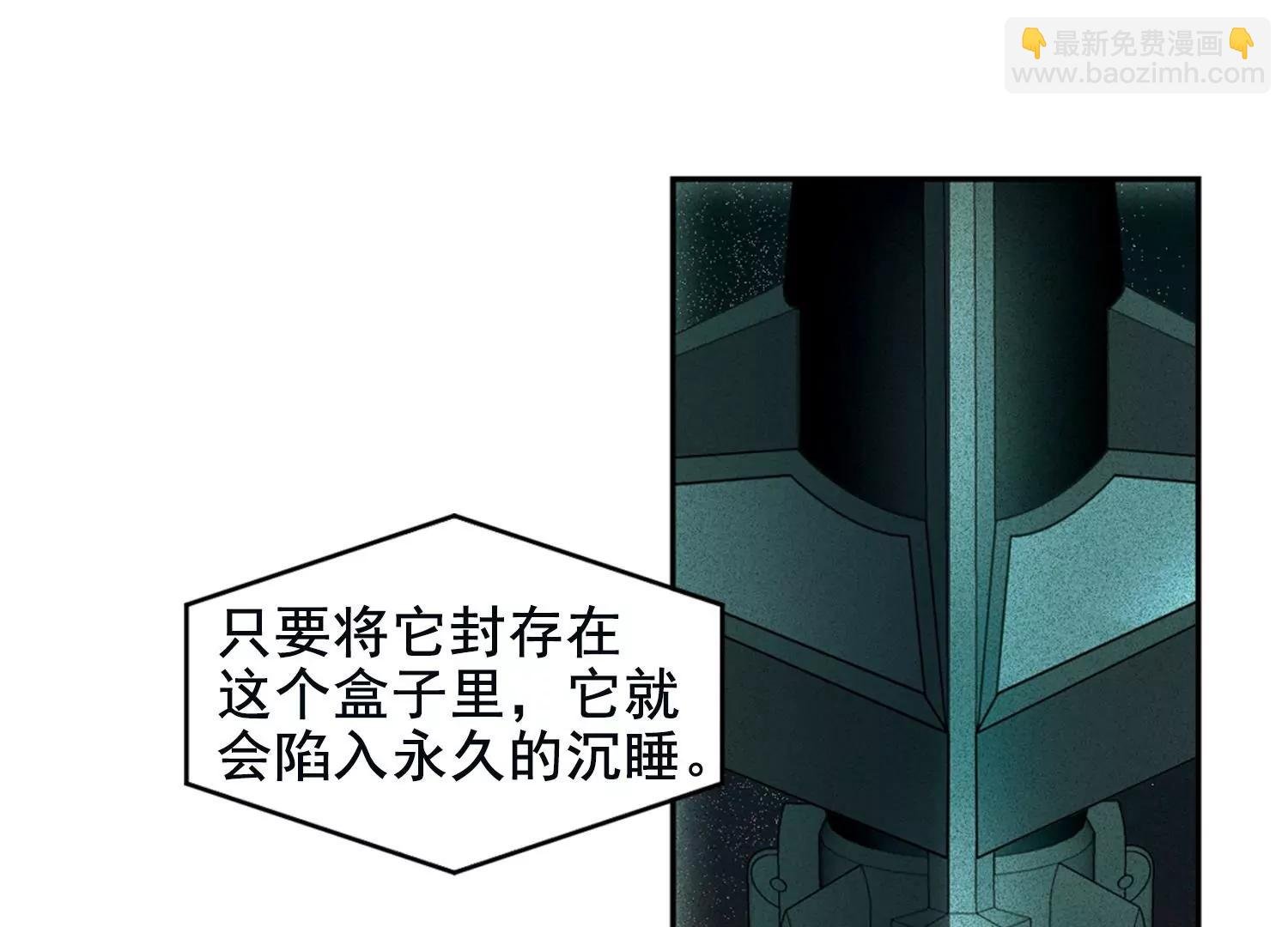 第673话 罪恶的源头1