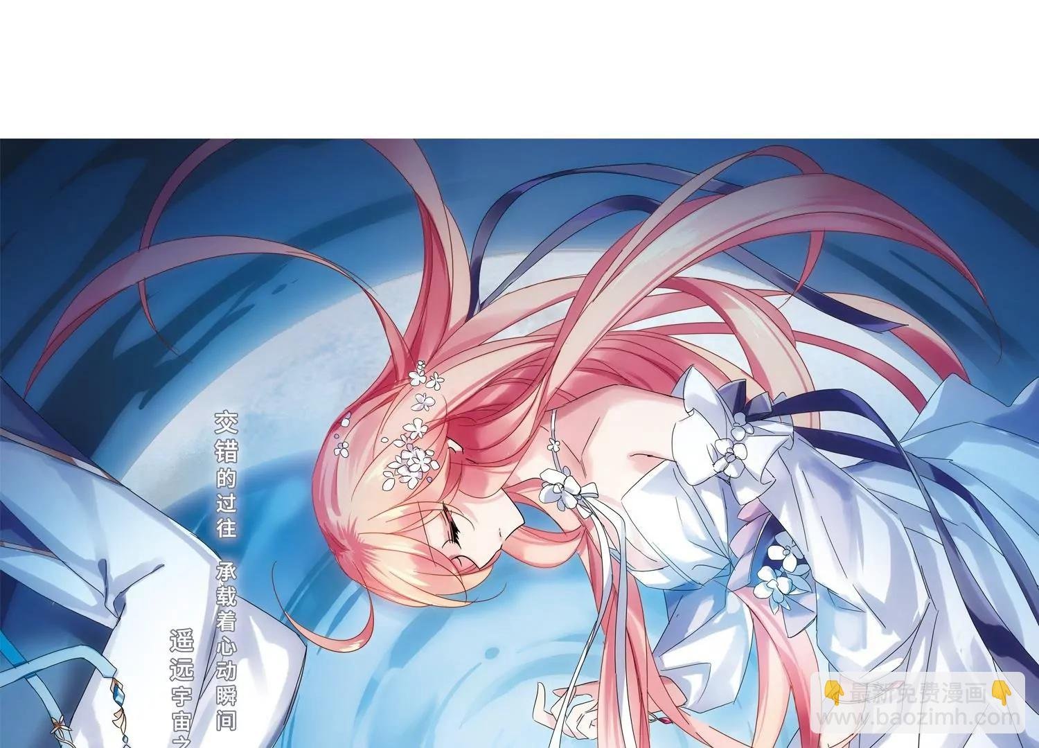 第674话 罪恶的源头2