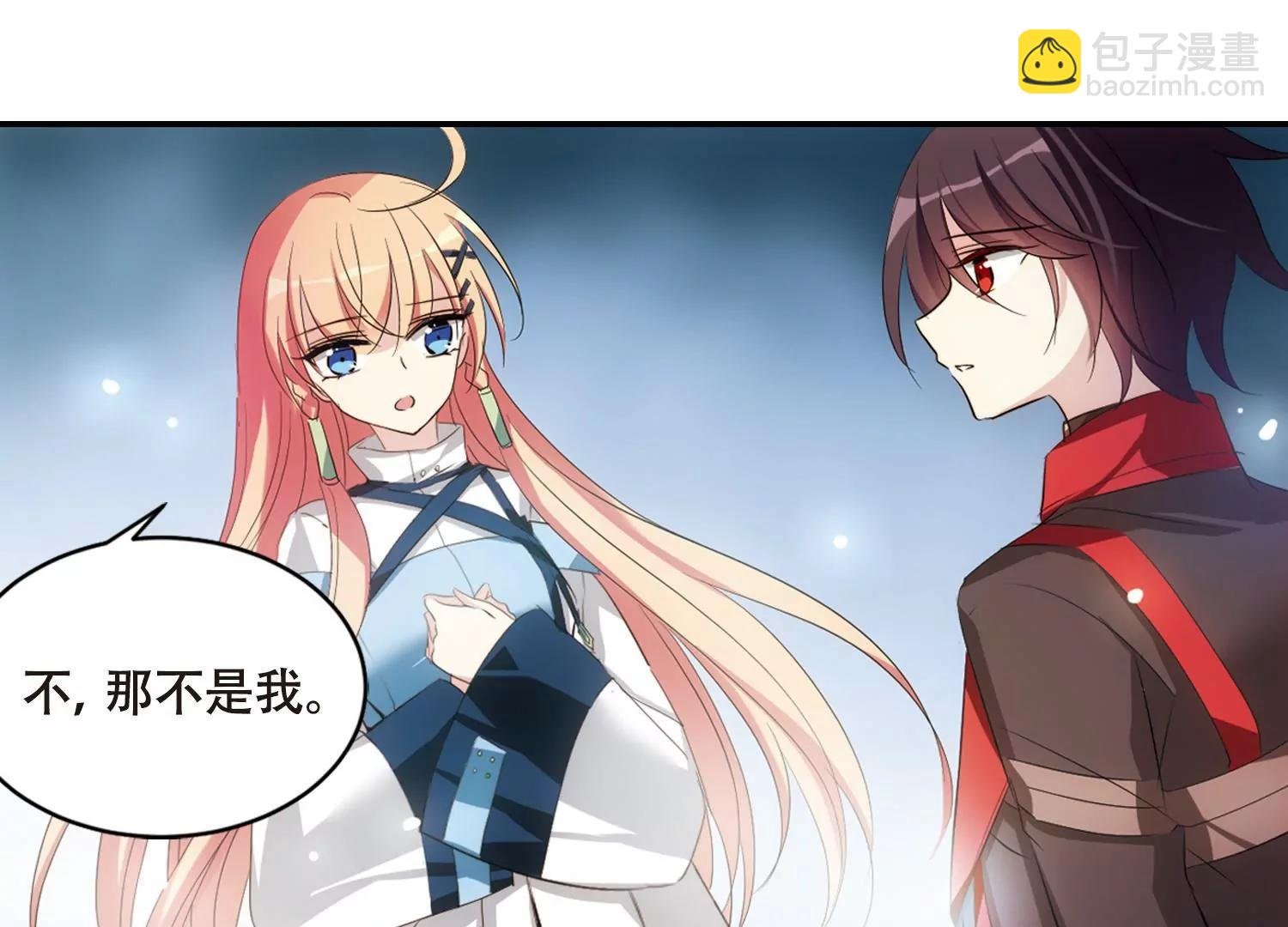 第674话 罪恶的源头2