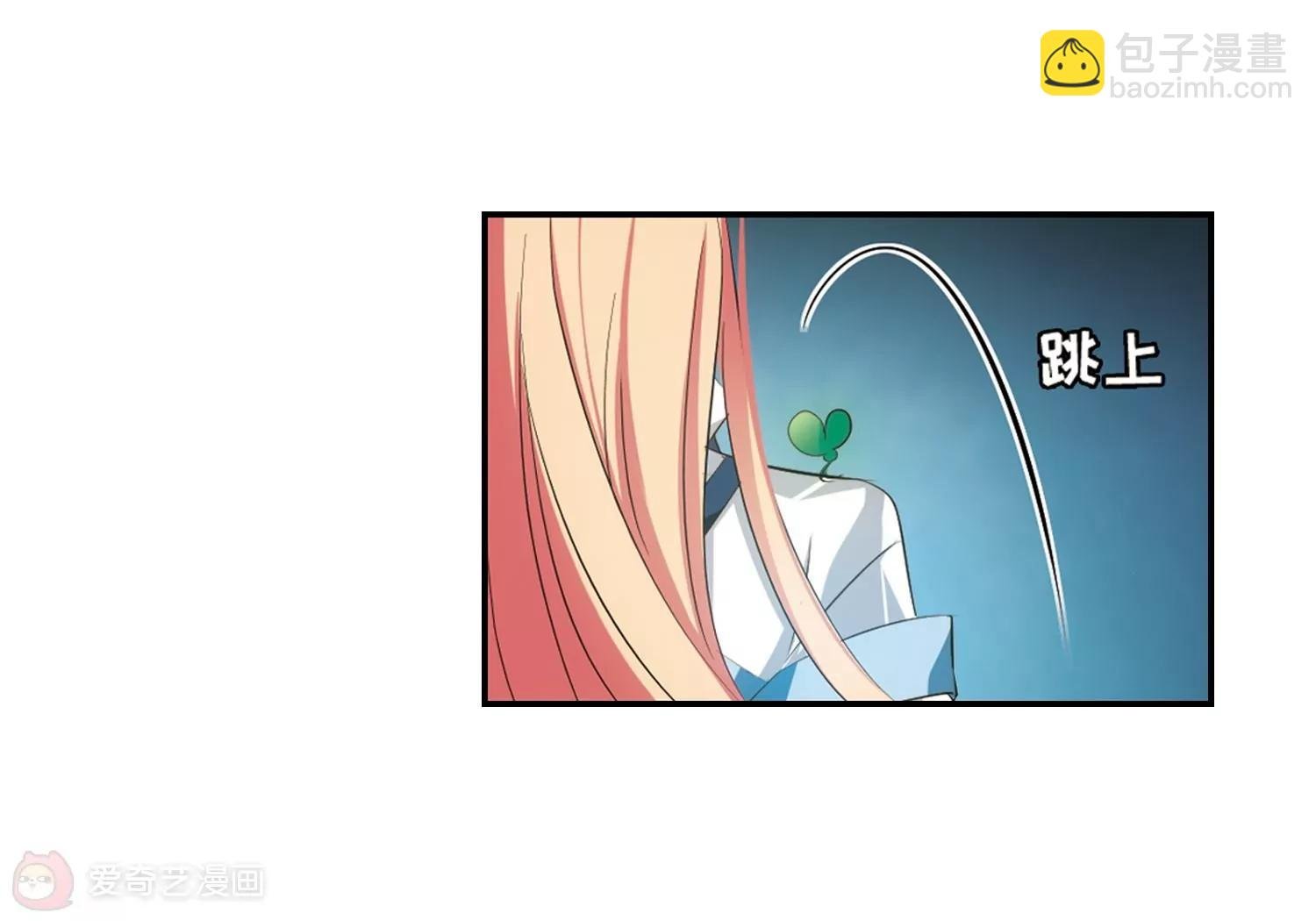 第674话 罪恶的源头2