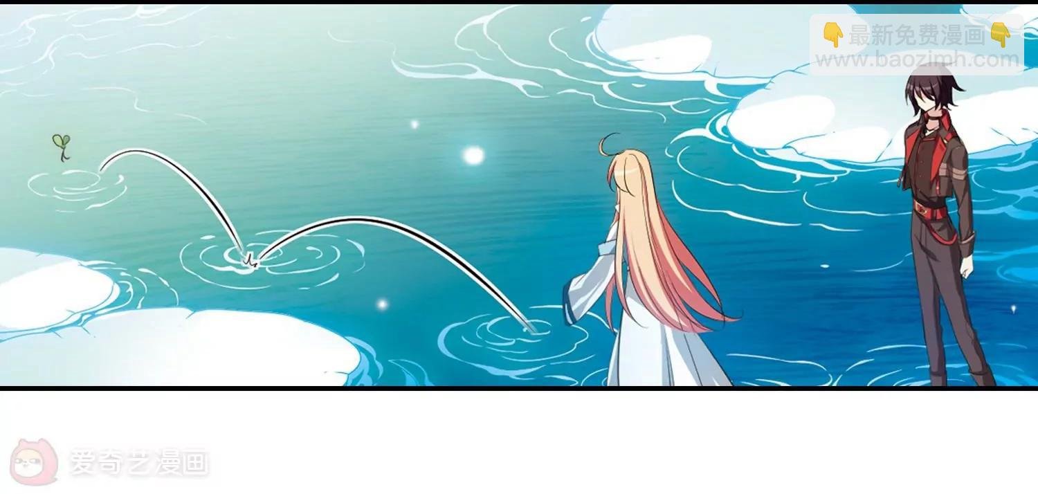 第674话 罪恶的源头2