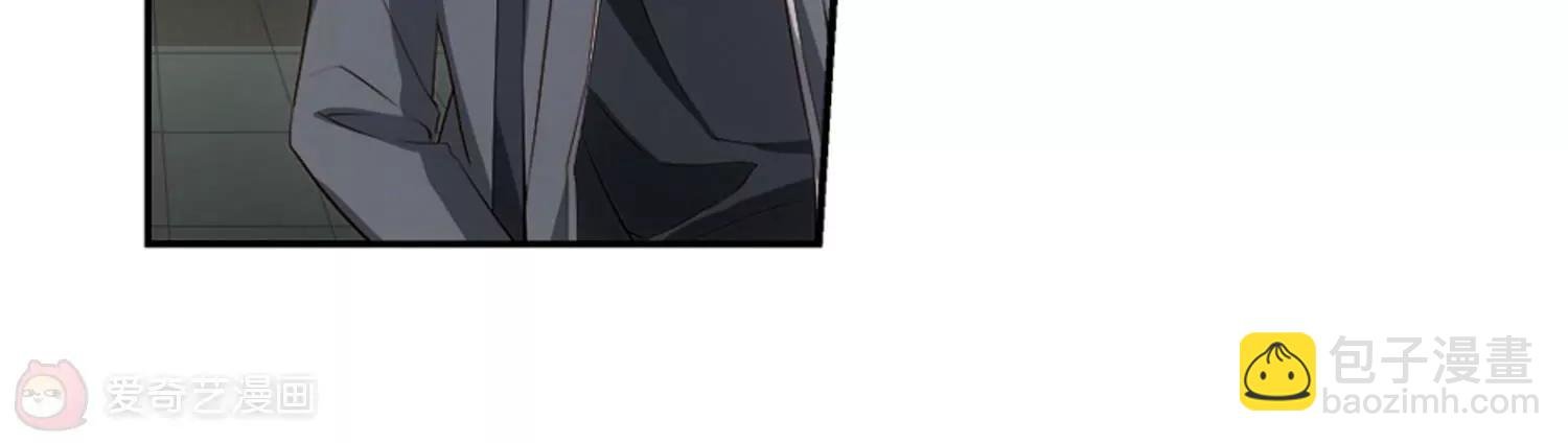 第677话 基地异变3