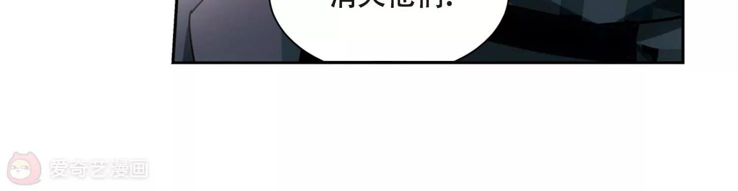 第677话 基地异变3