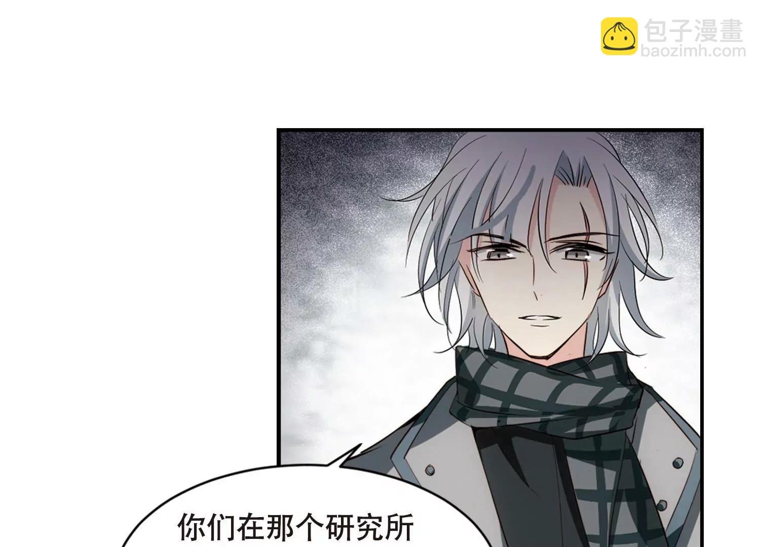 第677话 基地异变3