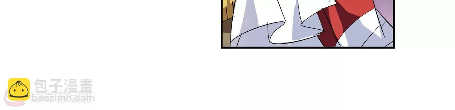 第66话 作战会议1