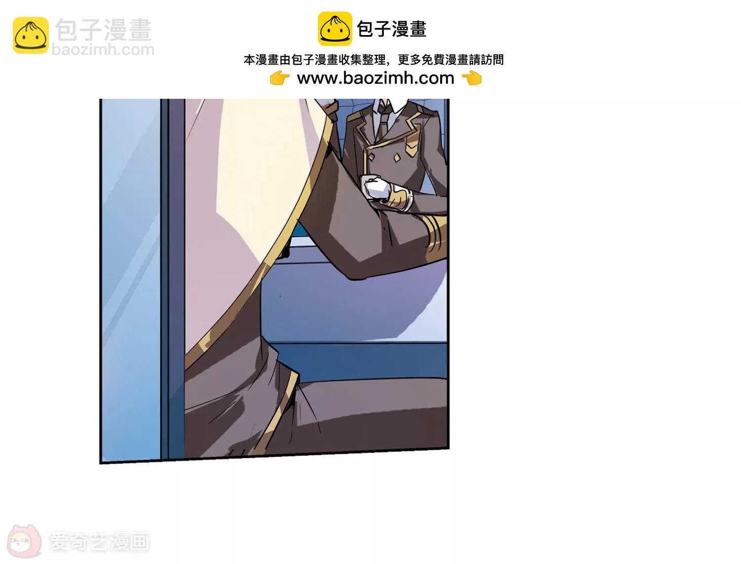 第66话 作战会议1
