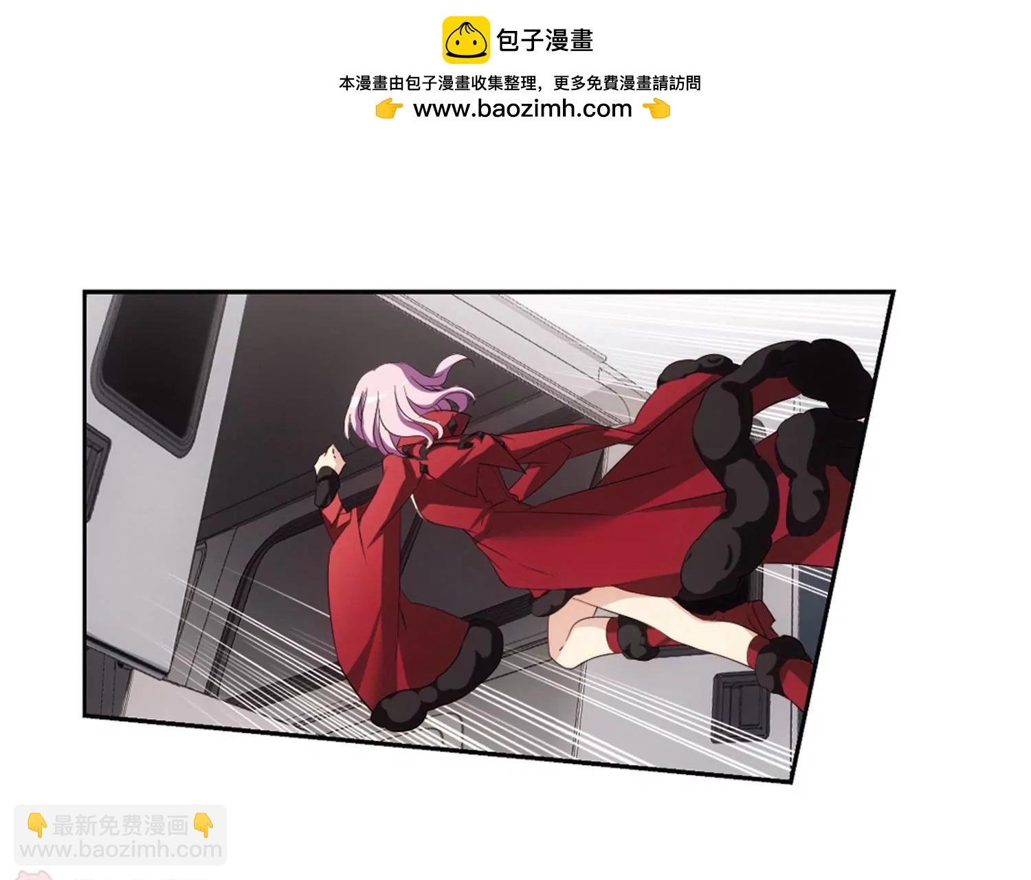 第678话 仇恨滋生1