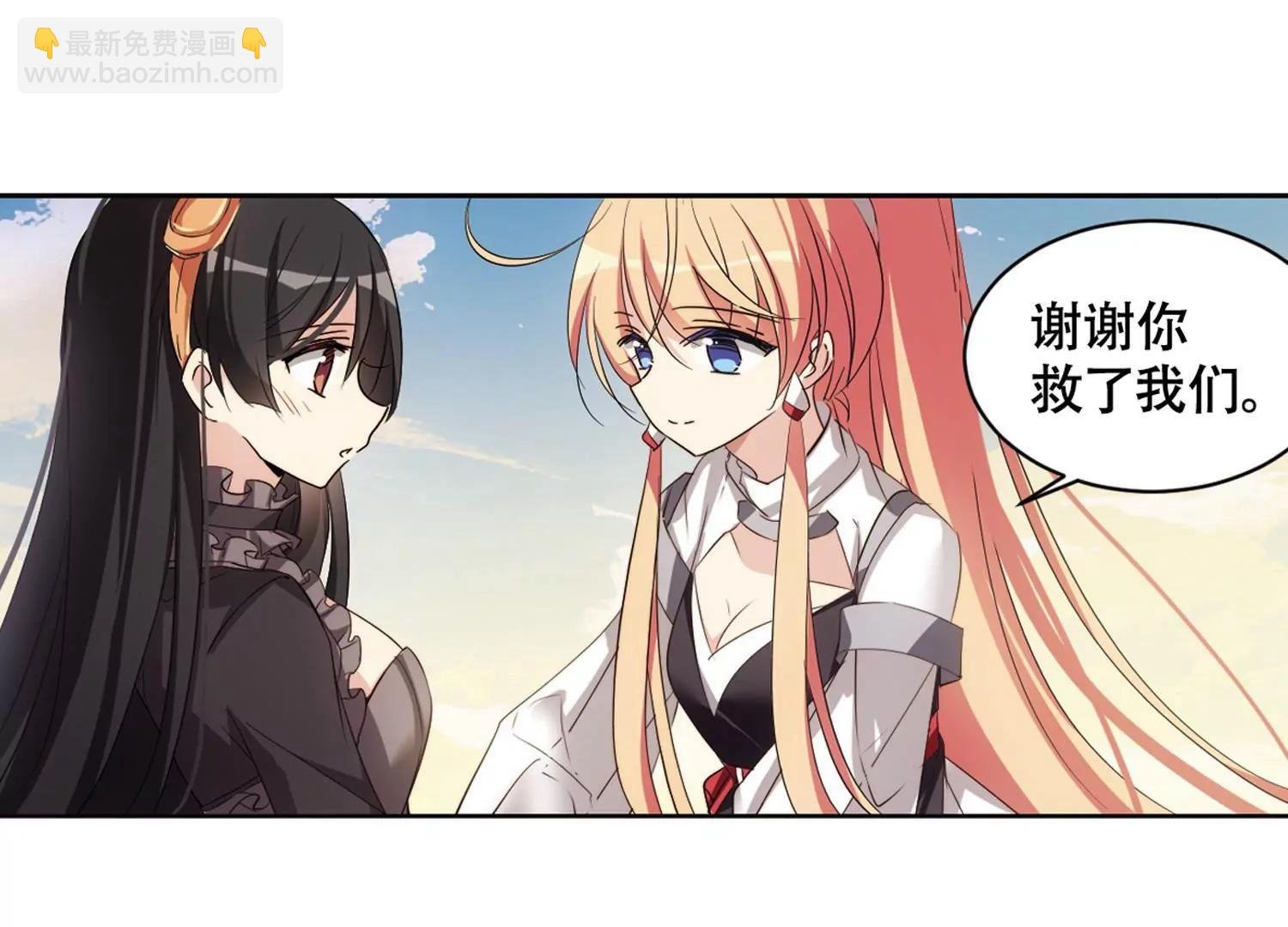 第678话 仇恨滋生1