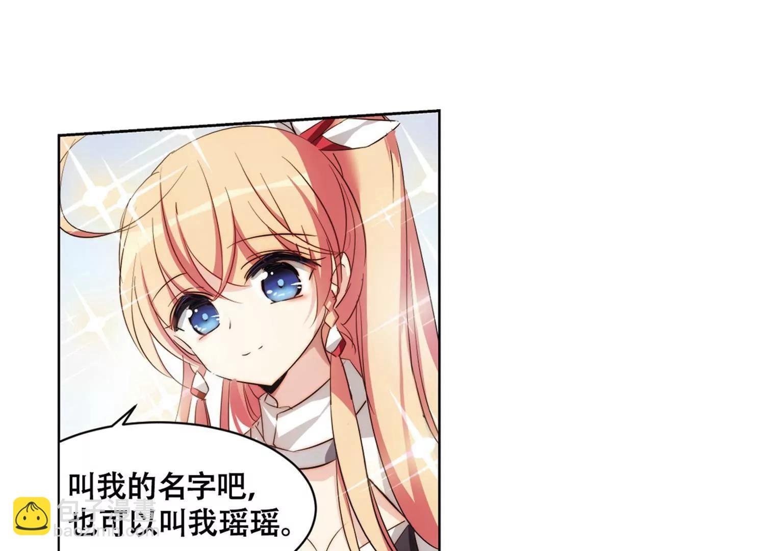 第678话 仇恨滋生1