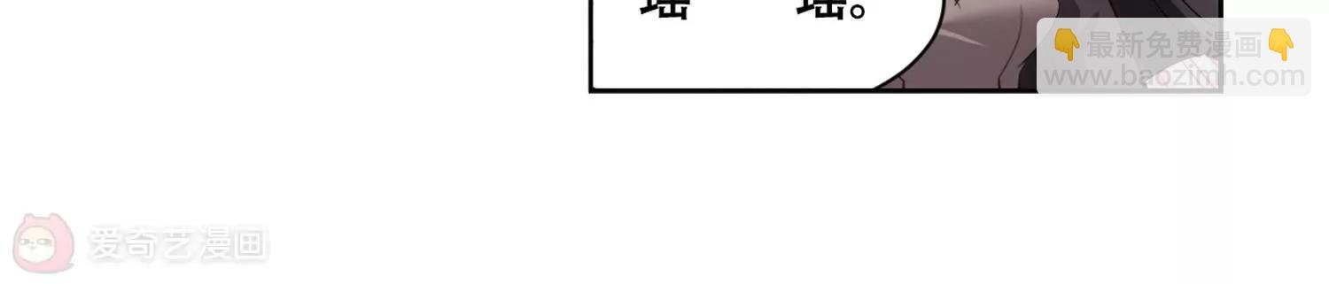第678话 仇恨滋生1
