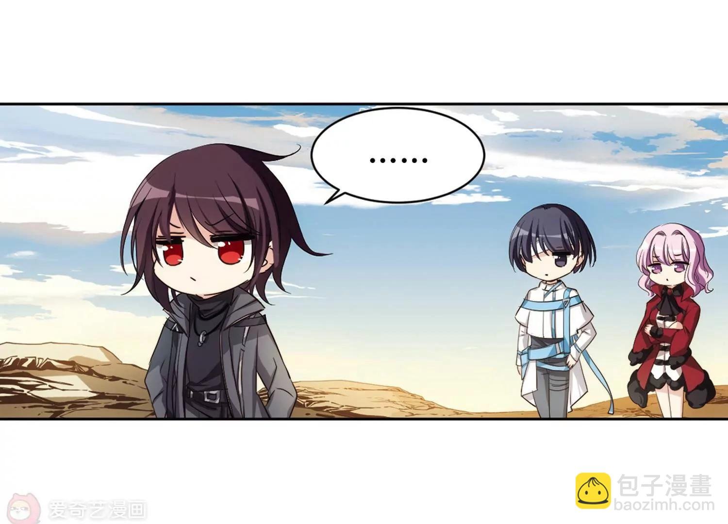 第678话 仇恨滋生1