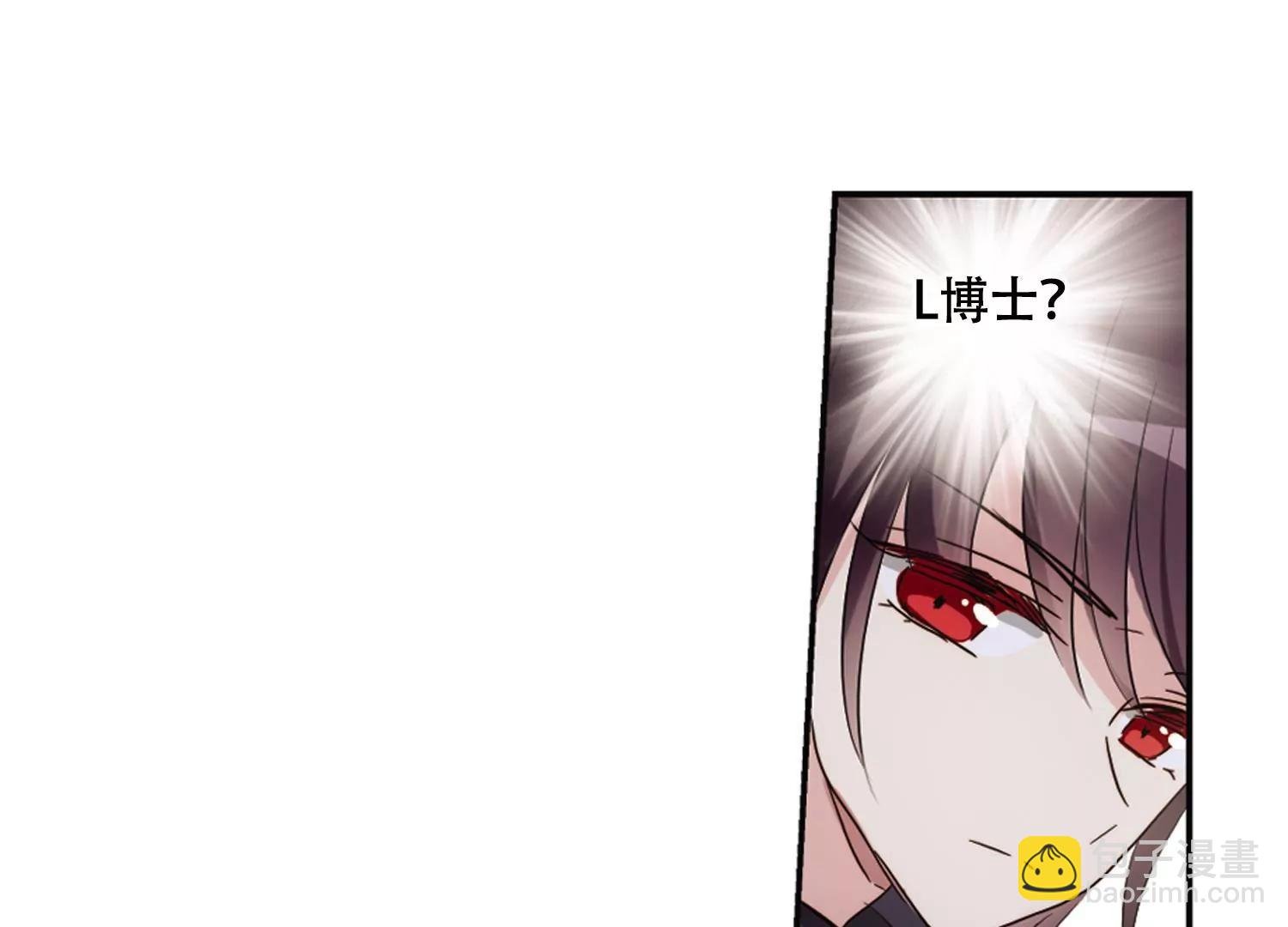 第679话 仇恨滋生2