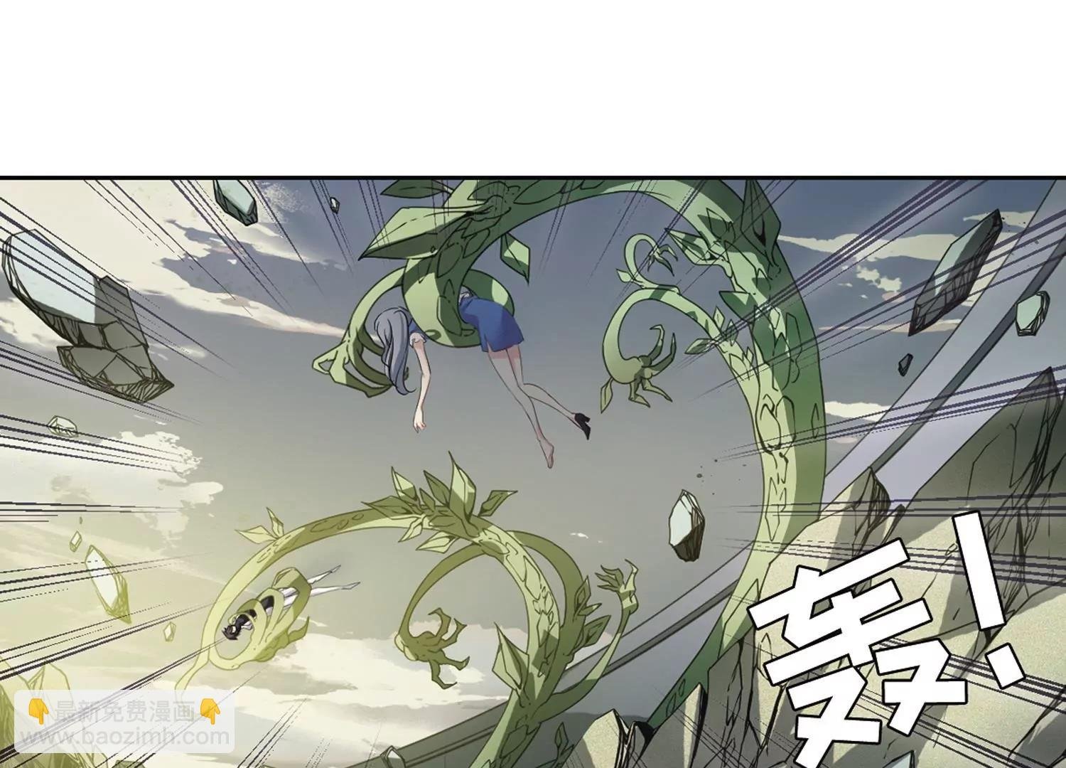 第679话 仇恨滋生2