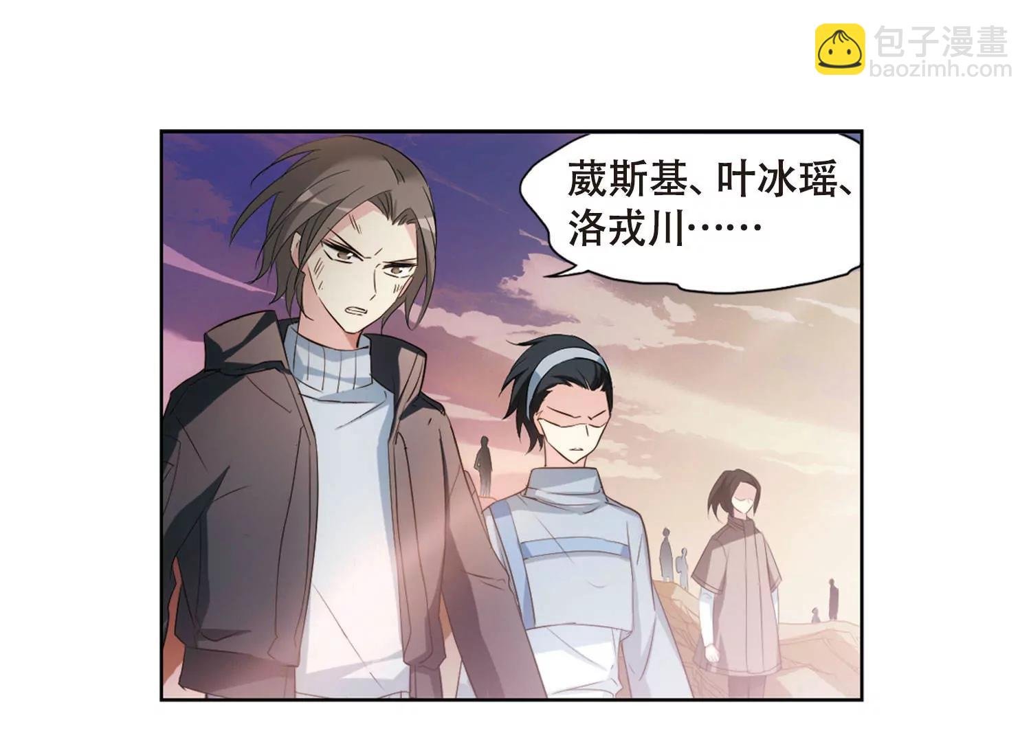 第680话 仇恨滋生3