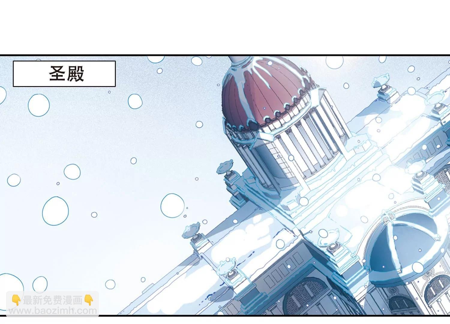 第680话 仇恨滋生3