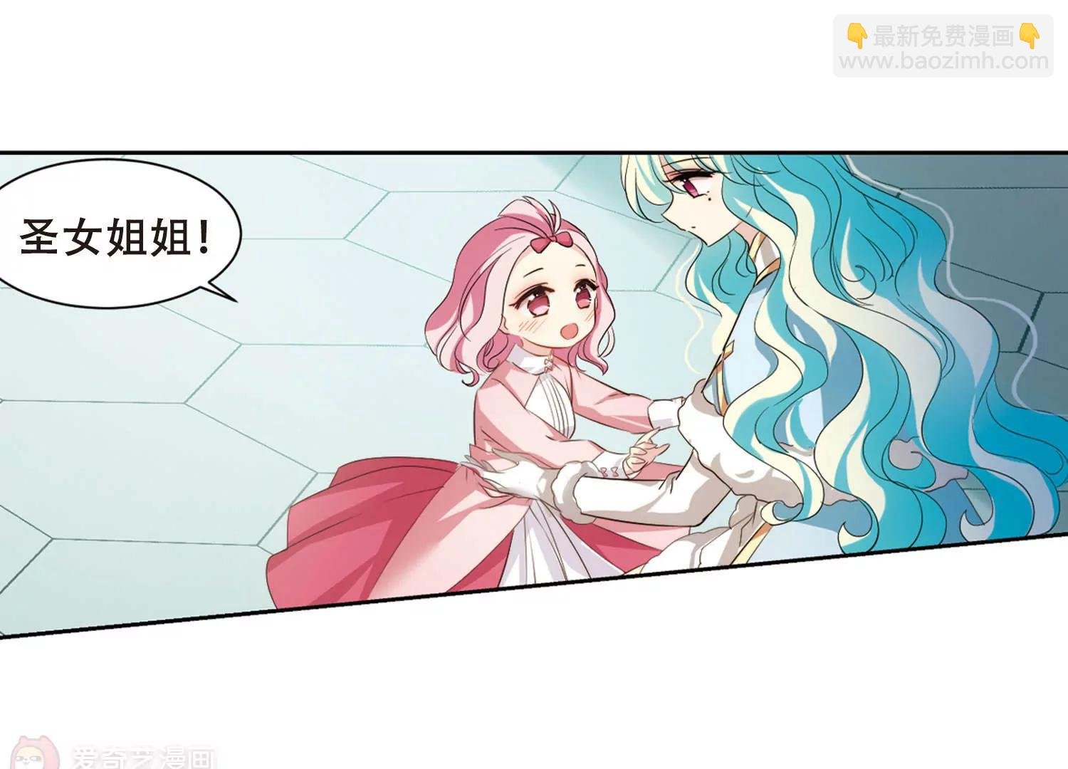 第680话 仇恨滋生3